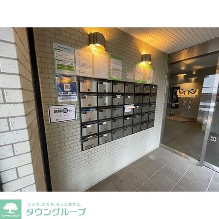 パークビュー北本の物件内観写真